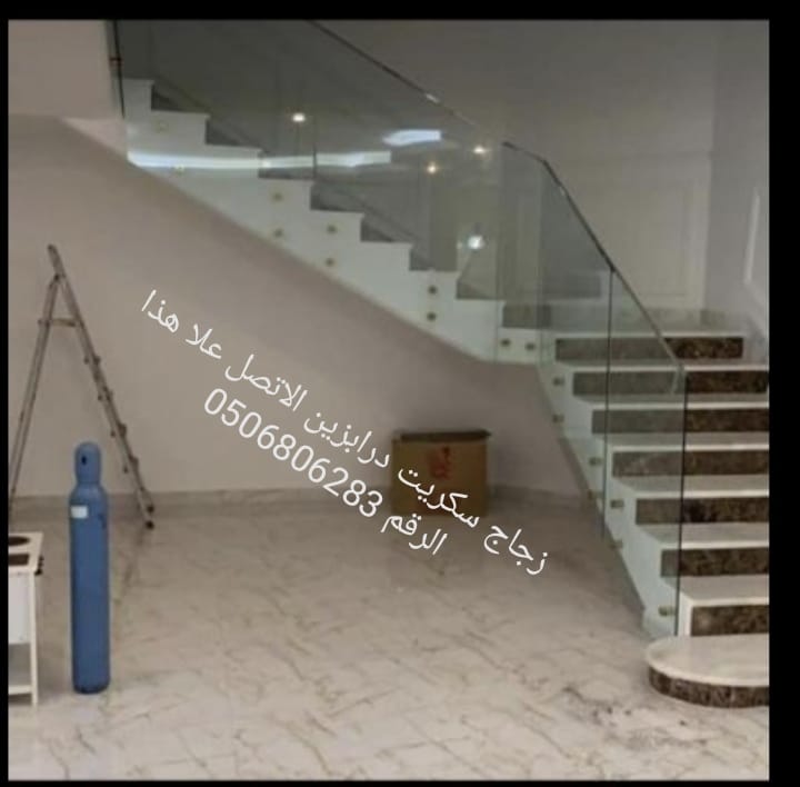 زجاج سكريت جيزان جازان بيش صامطه فيفاء ابوعريش جيزان