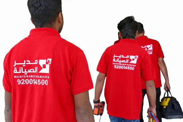 لماذا أصبح “مدير الصيانة” من الأسماء البارزة في صيانة الأجهزة المنزلية بالدمام؟