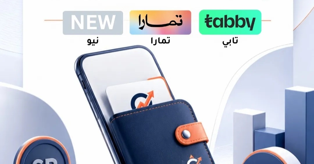 سيوله تابي وتمارا ونيو وميس بي وإمكان