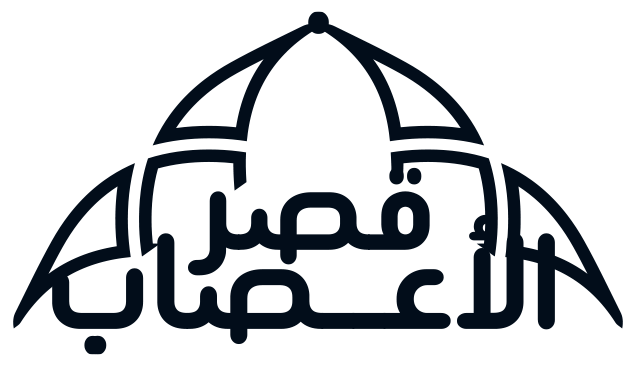 الوهن العضلي وعلاقته بجلسات البلازما