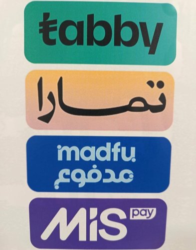 سيوله ميس باي وتابي ومدفوع وتمارا