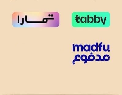 سيولة | سلفة | كاش فوري من تابي وتمارا ومدفوع