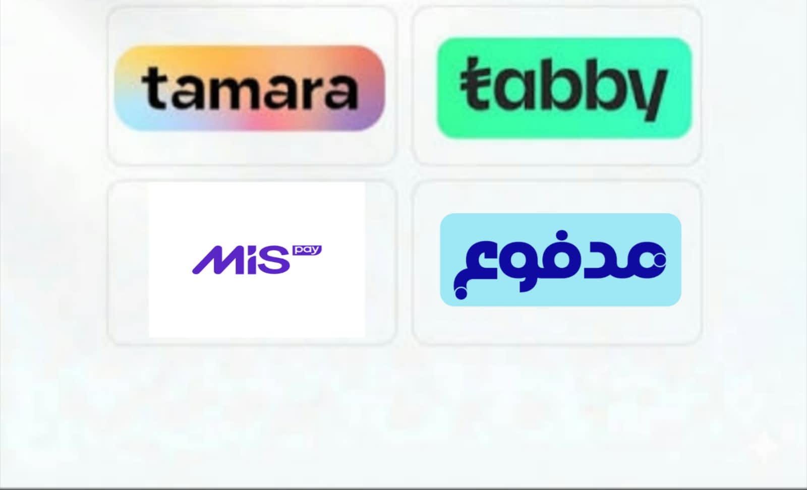 سيوله تمارا وميس باي وتابي ومدفوع