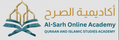 هل يمكن للأطفال إتقان التجويد؟